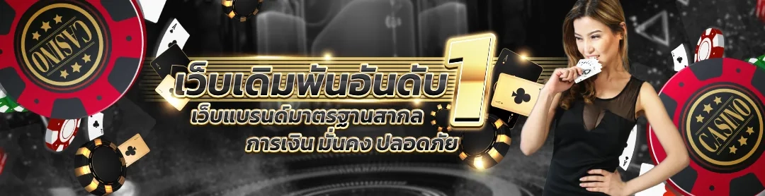 จีทูจี888