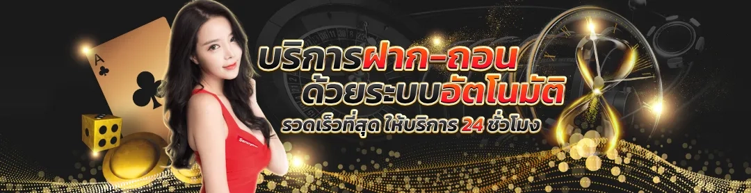 จีทูจี888
