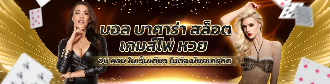 จีทูจี888